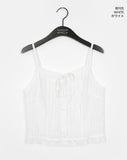 Hiyu pintuck frill lace ribbon strap sleeveless blouse