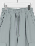 Kitteny Banding String Nylon Brushed Cargo Pants