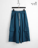 Dinple Oversized Fit Pile Bermuda Cargo Pants