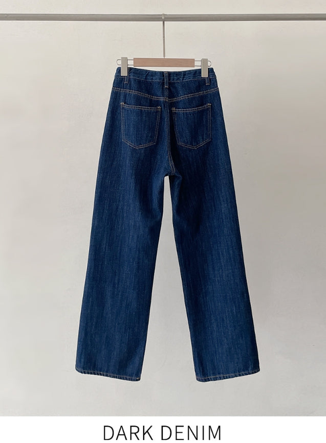 【I AM MARI】Bael Denim Wide Pants I AM MARI (アイアムマリ) - バエルデニムワイドパンツ / Bael