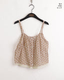 Chuti Vintage See-through Lace Bustier Sleeveless
