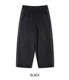 Kcat Velour Wide Track Pants