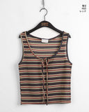 Titan hippie color matching striped vest sleeveless