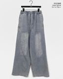 Mens Side Snap Slit Balloon Fit Denim Pants