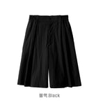 Nylon Two-Tuck Bermuda Shorts