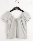 Kelle Ribbon Shirring Mesh Air Puff Crop Short Sleeve T-shirt