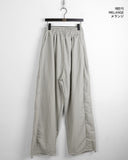 Bens rustling nylon slits wide two-way jogger pants