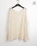Leaking Punching Net Oversized Fit Knitwear