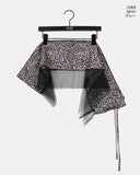 Aven Leopard Tiered Layered Wrap Skirt