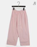 Thermal back pocket point wide cotton pants
