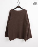 Lipu boat neck overfit soft long sleeve knit