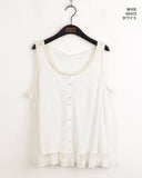 Pohi Vintage Lace Wood Button Sleeveless