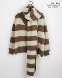 Vintage Stripe Angora Muffler