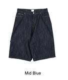 Leton embroidery bermuda denim pants