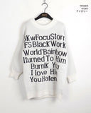 Poku lettering long angora knit