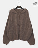 Chalk thick wool avant fit bokashi cable hood knit zip-up