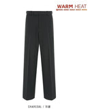 Dion brushed semi-wide slacks