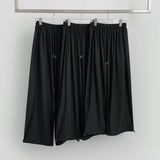 Two-way String Rustling Nylon Span Balloon Wide Banding Pants