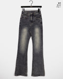 Safin Y2K Washing Bootcut Denim Pants