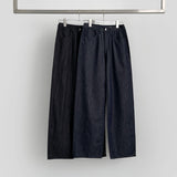 Back Pocket Non-Fade Summer Cooling Banding Hem Slit Wide Denim Pants