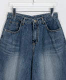 Knits Pintuck Cat Washing Bermuda Denim Pants