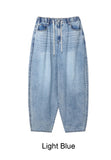 Denver Balloon Washing Denim Pants