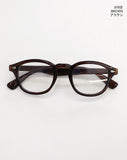 Sotet vintage horn-rimmed glasses