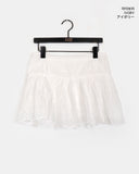 Poan Lace Punching Frill Mini Skirt