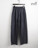 Dilkin Pintuck Raw Edge Denim Banding Long Wide Pants