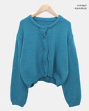 Hian Crop Round Knit Cardigan