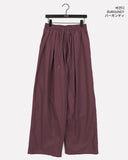 [MADE] Mabe Vintage Wide Linen Banding Pants