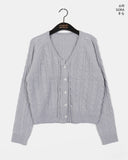 Nakul Cable Twist Ribbon Strap Knit Cardigan
