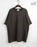 [UNISEX] Tiffen Daily Plain Oversized Fit Short-Sleeved T-shirt