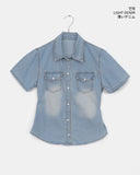 Curb side pocket washed denim shirt