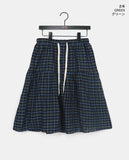 Kiro Check Tiered Banding Midi Skirt