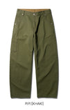 Mellow Balloon Cotton Pants