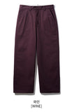 Sandy Wide Work Pants