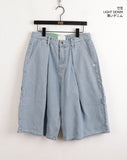 Ryton Board Pocket Wide 5 Cargo Pants