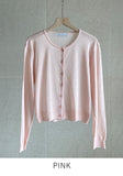 Benishu Round Knit Cardigan