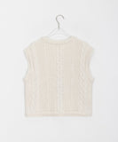 Prep cable crop knit vest