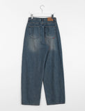 Tsunema washing wide denim pants