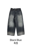 Fluffy Brush Over Denim
