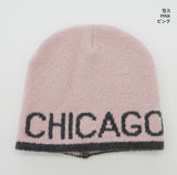 Zeta Lettering Color Matching Knit Beanie