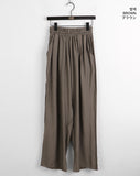 Elo Summer Fabric Banding Long Wide Pants
