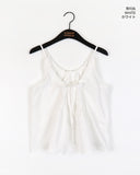 YOKU Ribbon String Sleeveless Blouse