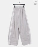 Dodi two-way track banding balloon nylon pants