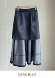 Lopiel Denim Like Banding Flare Long Skirt