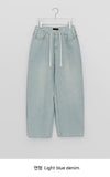 Kims Side Pintuck Denim Wide Pants