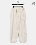 Laom corduroy ribbed jogger pants