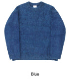 Blan Brush Round Knit